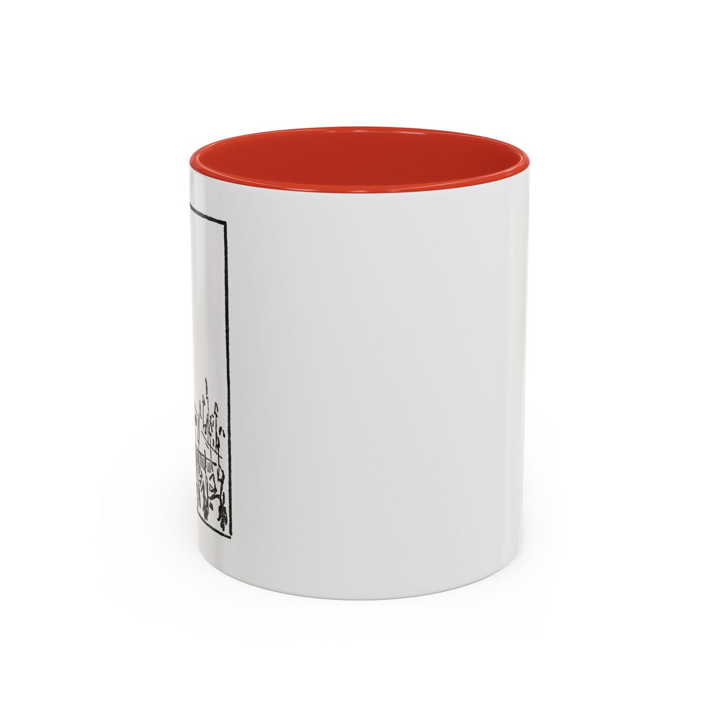 Guillotine Coffee Mug, 11oz