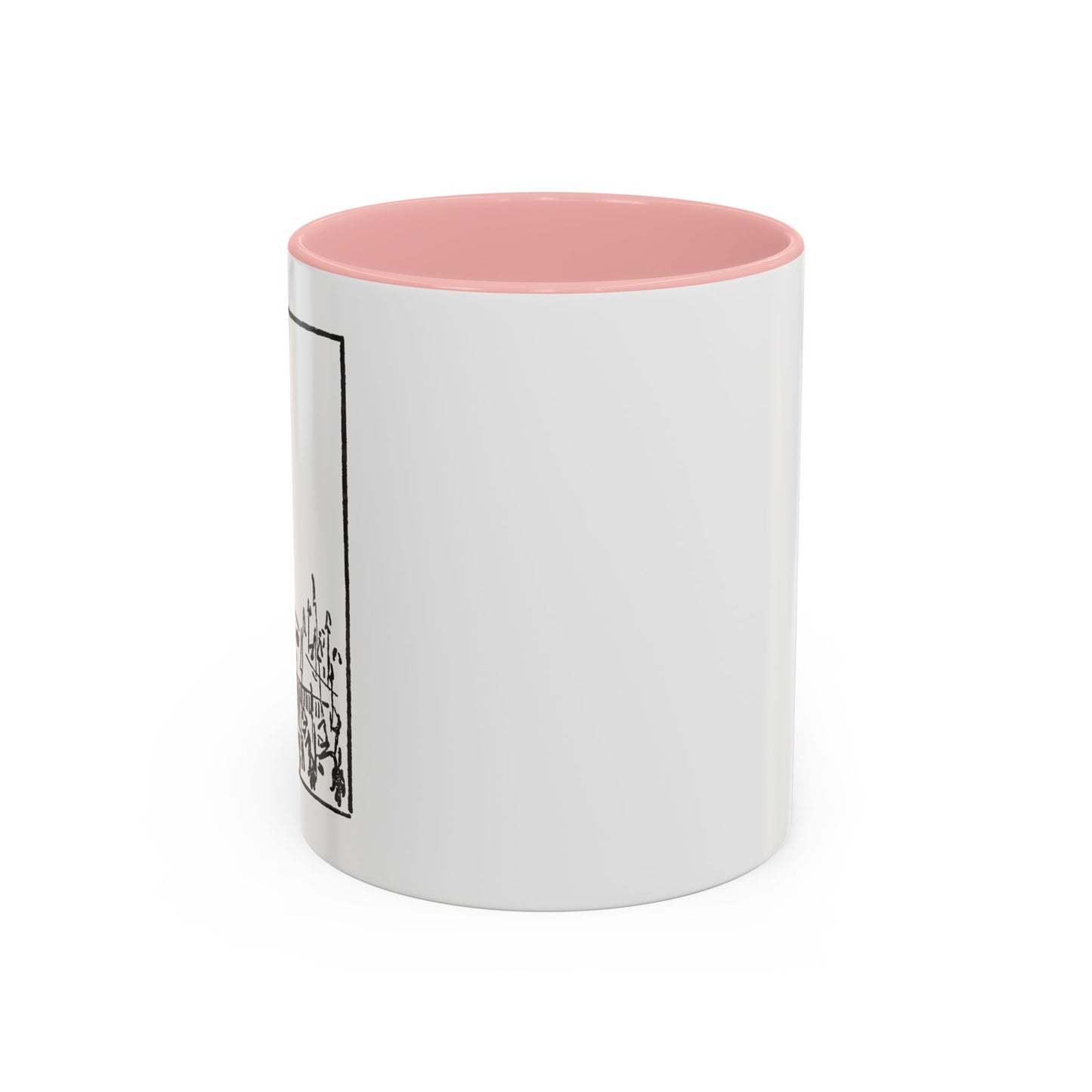 Guillotine Coffee Mug, 11oz